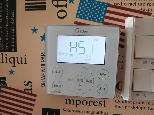 霞浦美的空调维修