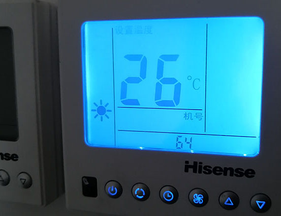 霞浦海信中央空调维修电话在哪里找